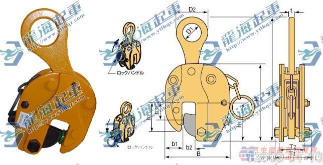 供应世霸钢板钳龙海世霸吊钳系列