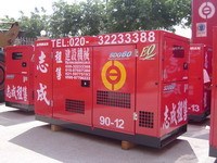 出租供应，租赁出租发电机，出租租赁柴油发电机功率有40kw1000kw