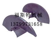 供应三一重工摊铺机叶轮、三一搅拌机配件