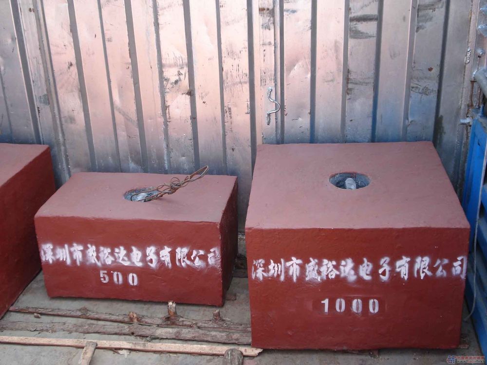 供应起重机配重铁