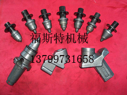 铣刨机刀头