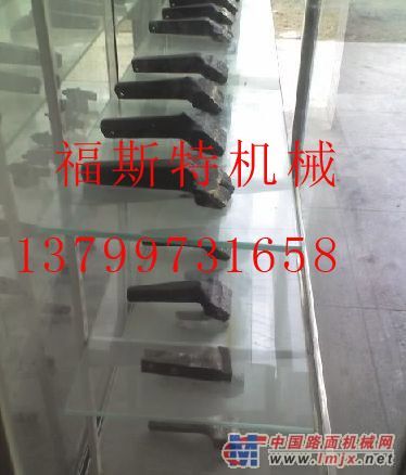 供应徐工铣刨机刀头、华山路拌机刀头