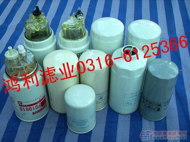 供应612630080088欧三滤清器