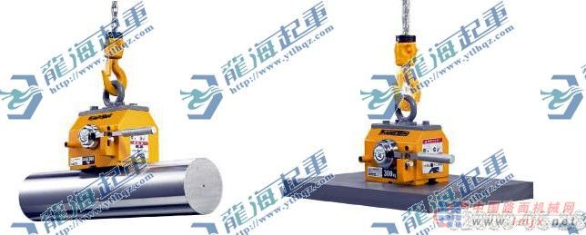 供应进口永磁起重器KITO永磁起重器