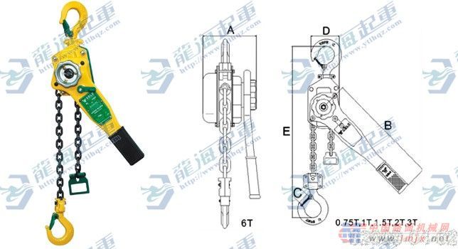 供应手扳葫芦龙海手扳葫芦环链手扳葫芦