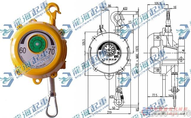 供应弹簧平衡器龙海弹簧平衡器1KG到160KG