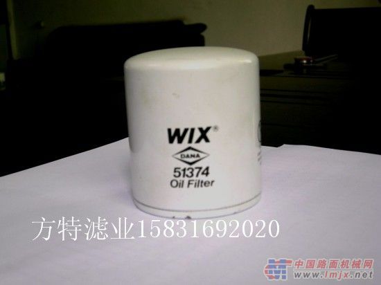 供应DAMA51374旋装滤芯