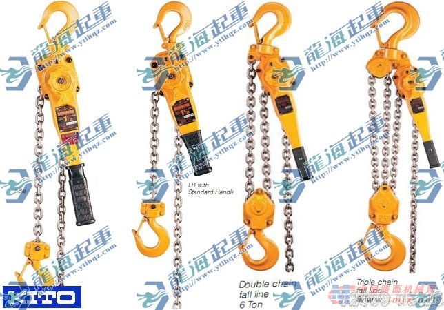 供应进口手扳葫芦龙海手扳葫芦型号类型齐全