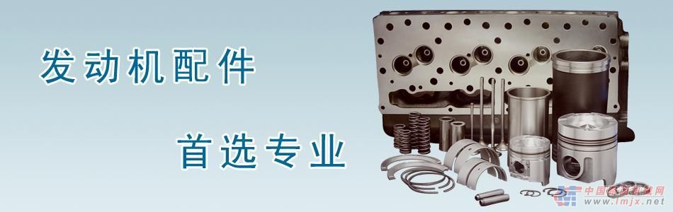 供应潍柴发动机活塞环，潍柴发动机缸套