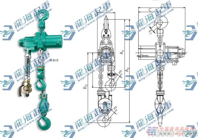 供应新一代气动葫芦龙海起重电动葫芦国产现货