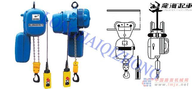 供应PK电动葫芦龙海起重PK电动葫芦销售批发