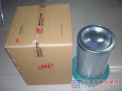 供应供应英格索兰空压机油气分离器芯
