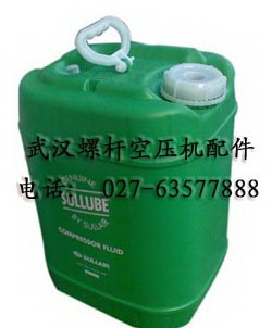 供应供应寿力空压机专用油新款