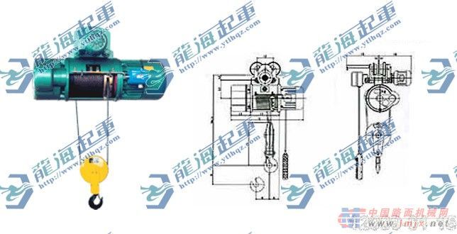 供应电动葫芦龙海多功能CD型电动葫芦
