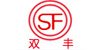 安丘市通用机械有限责任公司