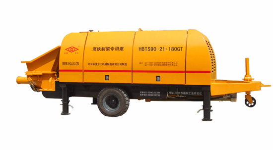 華強京工HBTS90-21-180GT高鐵製梁專用混凝土輸送泵
