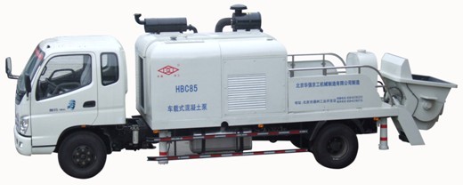 华强京工HBC85车载式混凝土输送泵