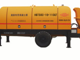 華強京工HBTS60-16-110GT高鐵製梁專用混凝土輸送泵高清圖 - 外觀