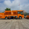 亿通正龙BJG—300道路（高速）破冰除雪车