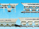 方圆PLD系列混凝土配料机高清图 - 外观
