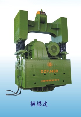 上海振中DZPJ480型無級可控調頻調矩振動樁錘-臥式結構參數