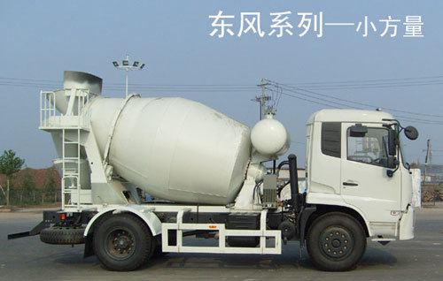 凌宇汽车 CLY5149GJB 搅拌运输车