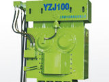 上海振中YZPJ系列液压振动锤高清图 - 外观