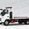 北方交通5072平板背托轻型清障车