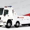 北方交通5319吊托联体重型清障车