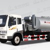 北方交通KFM5140GLQ 智能型沥青洒布车