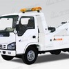 北方交通5050标准型轻型清障车