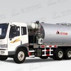 北方交通KFM5141GLQ 普通型沥青洒布车