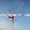 金源QTD160  12T动臂塔机