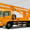 北方交通22米折臂式东风高空作业车