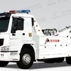 北方交通5257吊托联体重型清障车