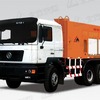 北方交通KFM5252TYHFC（泵送）稀浆封层车