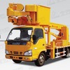 北方交通17米绝缘高空作业车