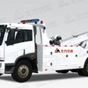 北方交通5250吊托联体重型清障车
