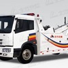 北方交通5163吊托联体中型清障车
