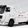 北方交通5256吊托联体重型清障车