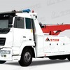 北方交通5325吊台回转重型清障车