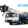 北起多田野BT-200A（一汽底盘）型汽车起重机