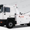 北方交通5320吊托联体重型清障车