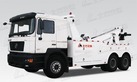 北方交通 5320吊托联体 重型清障车