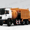 北方交通KFM5252TYHFC（压力输送）稀浆封层车