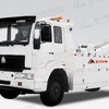 北方交通5167吊托联体中型清障车