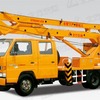 北方交通16米折臂式江铃高空作业车
