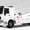 北方交通5258吊托分离重型清障车