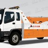 北方交通5160吊台回转中型清障车