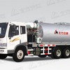 北方交通KFM5142GLQ 智能型沥青洒布车